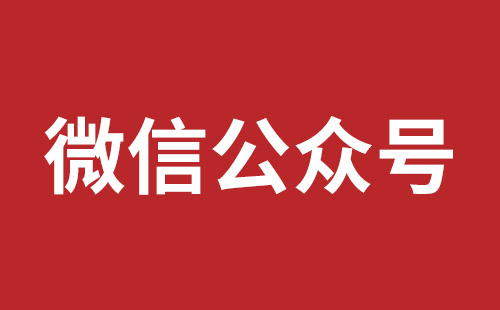 东兴市网站建设,东兴市外贸网站制作,东兴市外贸网站建设,东兴市网络公司,松岗营销型网站建设报价