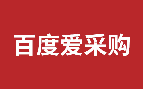 东兴市网站建设,东兴市外贸网站制作,东兴市外贸网站建设,东兴市网络公司,横岗稿端品牌网站开发哪里好